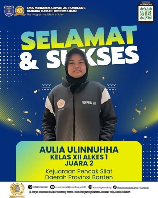 Kejuaraan Pencak Silat Daerah Provinsi Banten