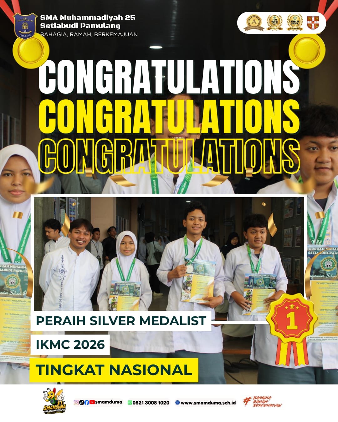 International Kangaroo Mathematics Contest (IKMC) 2026