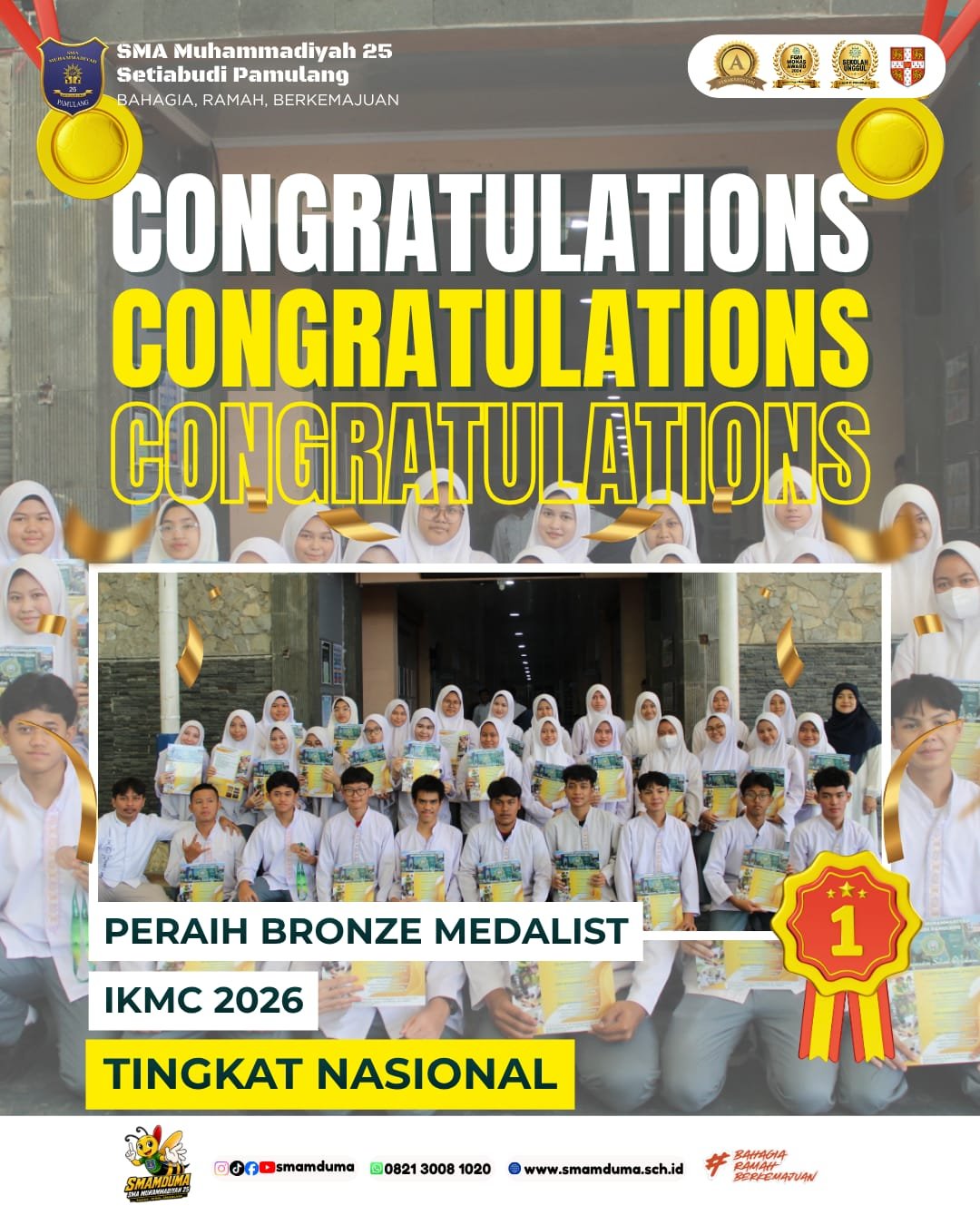 International Kangaroo Mathematics Contest (IKMC) 2026